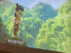 -华夏良子·足道SPA艾灸(龙潭路店)