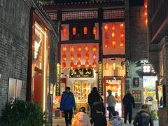 -东西巷
