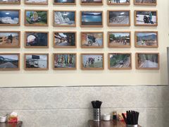 -苏渝轩锅盖面(润州万达广场店)