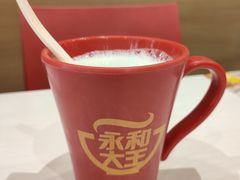 现磨豆浆-永和大王(春日上新·阜成门店)
