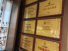 -百草滩羊清水涮羊肉·清真·宁夏盐池滩羊(莲花桥店)