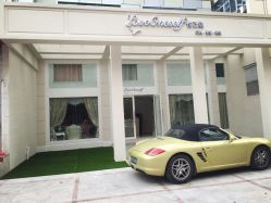 点击看大图 iphone_upload_pic-悦己堂美容养生SPA