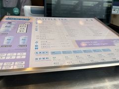 -1点点(长龙地铁店)