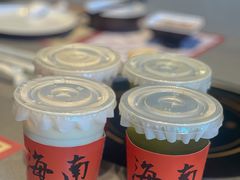 -椰小鸡·琼州糟粕醋(美兰缤纷城店)