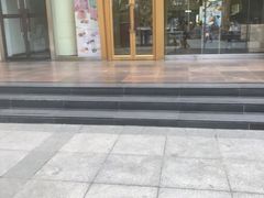-哈根达斯(石家庄北国店)