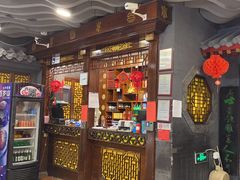 -老浒记烤鸭-北京菜(琉璃厂店)