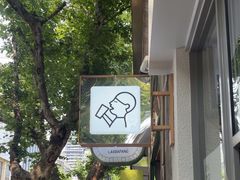 -喜茶(上海淮海中路渔阳里店)