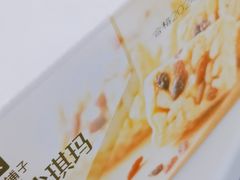 -粤顺渔坊·中山脆肉鲩火锅(清湖店)