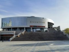 -嘉峪关城市博物馆