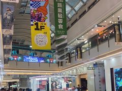 -宁波鄞州万达广场
