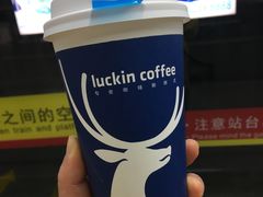 圣诞姜饼人拿铁-瑞幸咖啡(同和金铂天地店)