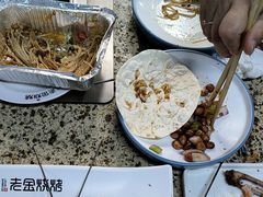 -清真·金鑫隆牛羊肉(环山路店)