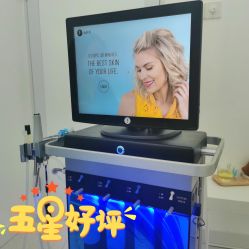 -时光海科学美肤中心