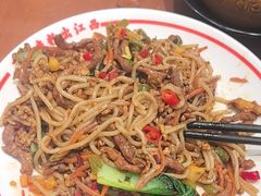 -拌粉君·江西小炒(石厦时代店)