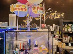 -get pizza意大利餐厅(凯德MALL店)