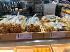 -泸溪河桃酥(壹方城店)