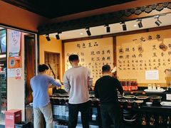 -来涮蜀鲜货火锅串串香(菜市口店)