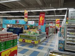 -华润万家(凯德和平广场店)