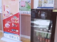 冷饮-济南遥墙国际机场-叁号贵宾厅