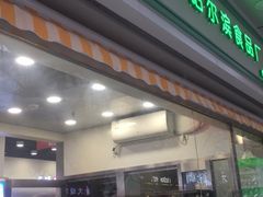 门面-上海哈尔滨食品厂(汇联商厦店)