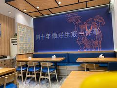 -唐八仙生煎(东鱼坊店)