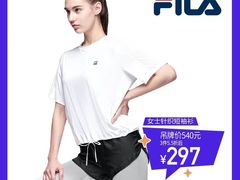-苏宁广场·城市奥特莱斯(天府立交店)