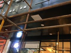 -谭师爷龙抄手(白下路店)