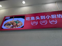 -老海陵·泰州菜(图书馆店)