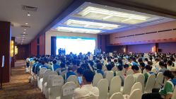 -光大会展中心国际大酒店-宴会厅