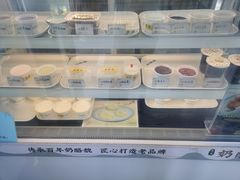 -奶酪魏(牛街总店)