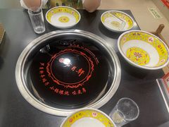 -芦月轩羊蝎子(北蜂窝店)