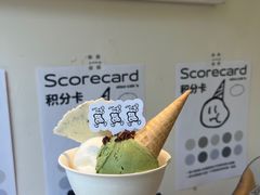 -cab意式gelato冰淇淋