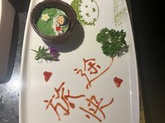 -海底捞火锅(德辉广场店)