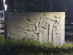 -泰州站