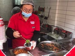 -黑色经典臭豆腐·湖南特产(坡子街店)