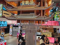 -波波客韩国石锅拌饭(武汉江汉路循礼门店)