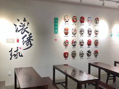 -中国昆曲博物馆