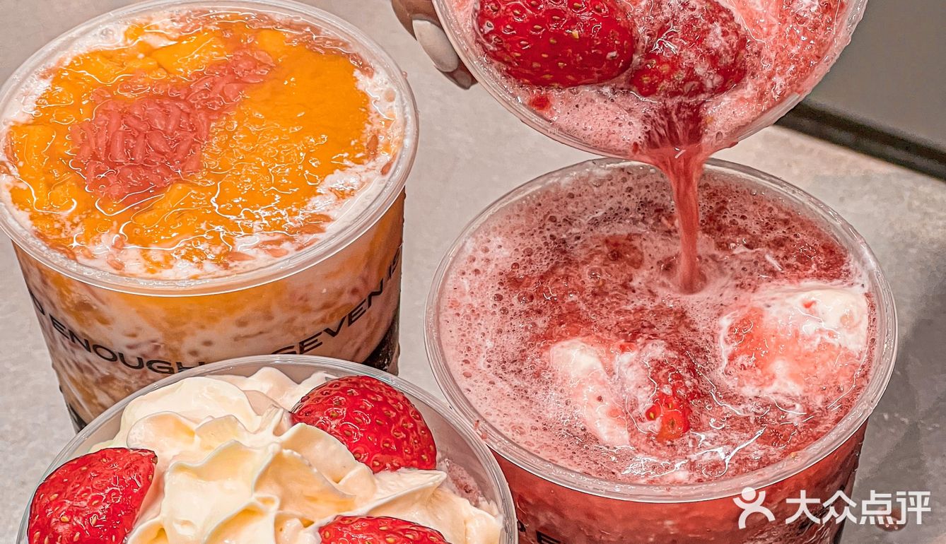 小红书没骗我❗️真不愧是杨枝甘露鼻祖‼️