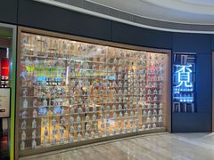 -覔书店(壹方城店)