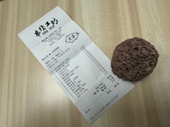 -串烧工坊 BBQ Box(牛车水店)