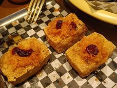 -泰盏鬼·颓废冬阴(陈家祠扬韬店)