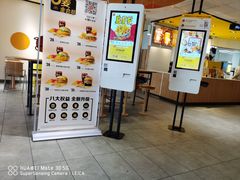 -麦当劳(顾村公园店)