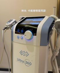 -AGE LOCK 锁龄美肌