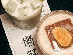 -Rx·方子·新中餐小酒馆