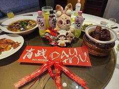 -東大方(瓶窑广场店)