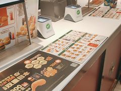 -德克士(前门店)