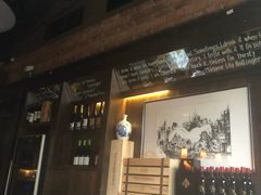 -普朗姆生蚝吧(原建国路店)