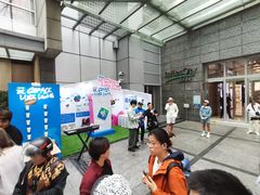 -上海来福士广场
