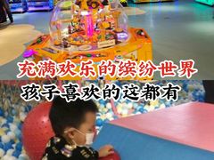 -星舰梦航(广百广场荔胜店)