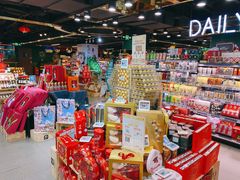 -G-Super 绿地优选(徐汇绿地缤纷城店)